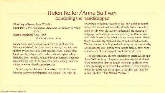 BlogMisc/helen8.jpg