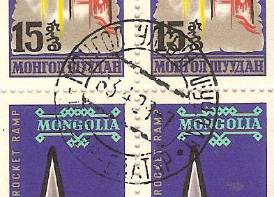 BlogMisc/mongolia3.jpg
