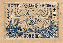 BlogMisc/rus4.jpg